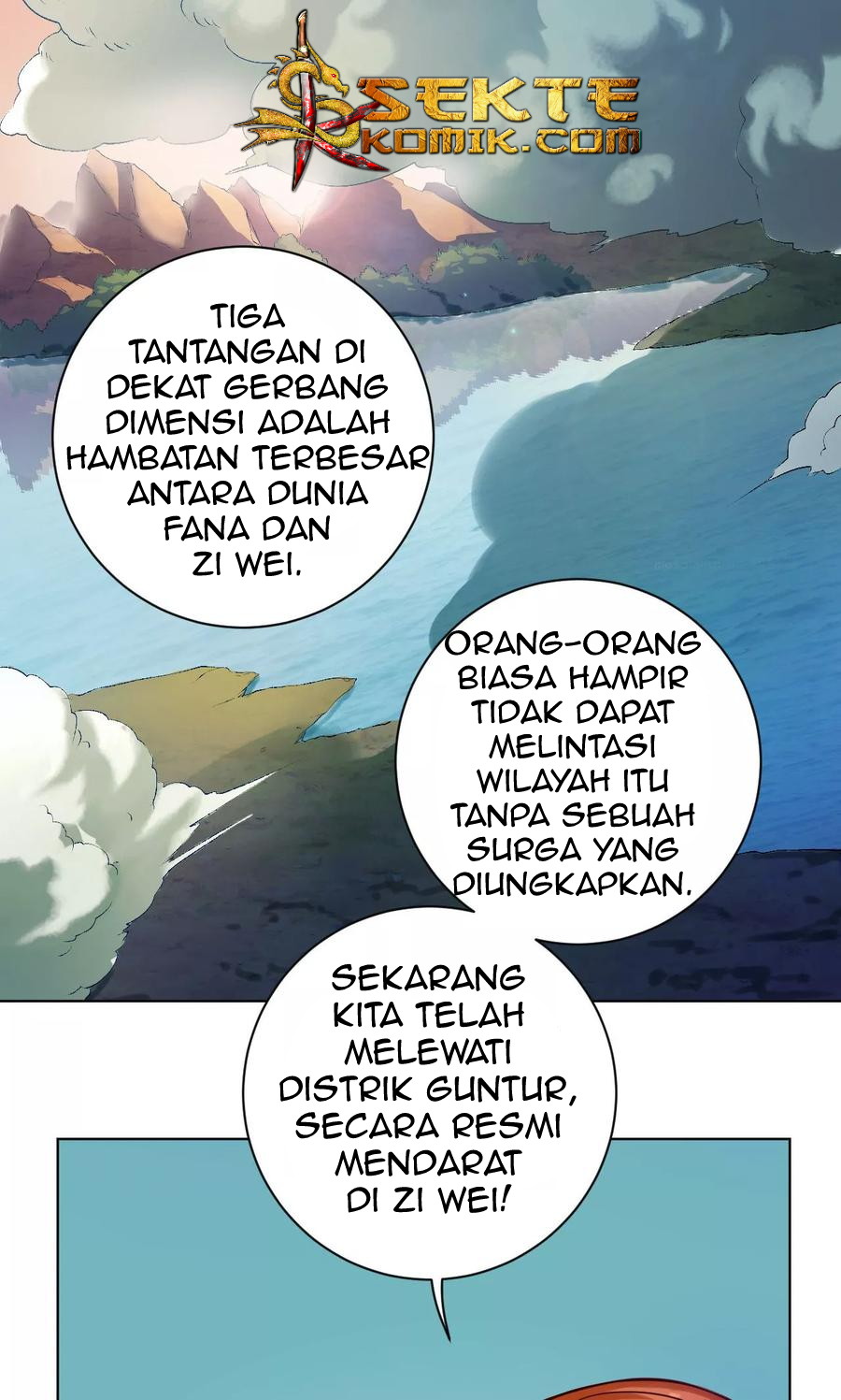 The Tale of Zi Wei chapter 16